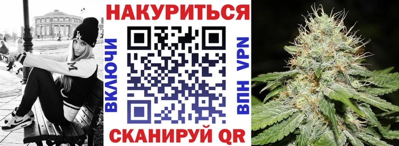 Купить закладку Конопля  Меф мяу мяу  СК  Метамфетамин  АМФ  Cocaine  ЭКСТАЗИ  Гашиш  Красный Кут