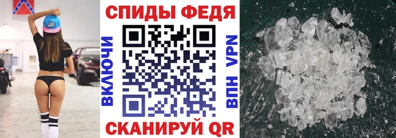 Купить где  Красный Кут  АМФЕТАМИН 98% 