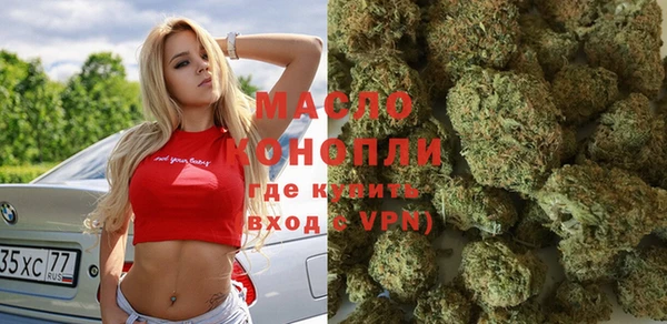 ешки Красноперекопск