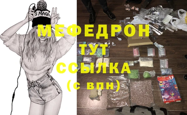 2c-b Корсаков