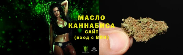 марки nbome Коряжма