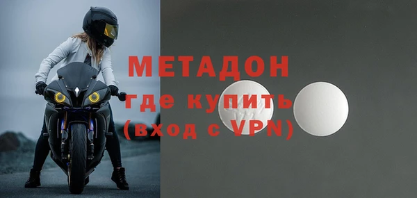 ешки Красноперекопск