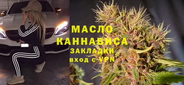 герыч Краснотурьинск