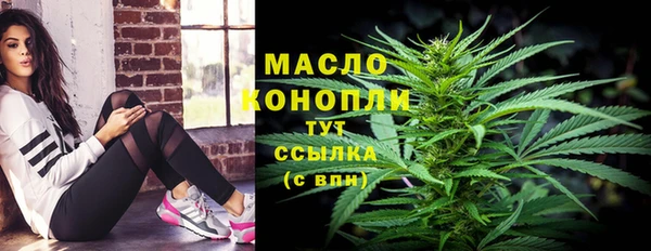 марки nbome Коряжма