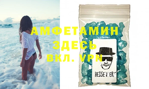 ешки Красноперекопск